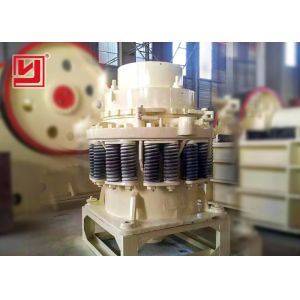 Buy cheap High Performance Stone Crushing Machine / Spring Cone Crusher Customizable from wholesalers