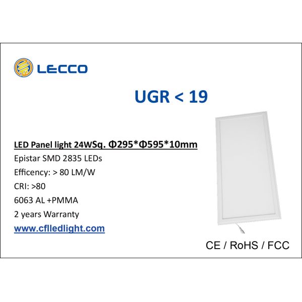 Quality High Brighness SMD Led Office Ceiling Lights 24W Sprayed - Painted Aluminum Frame for sale