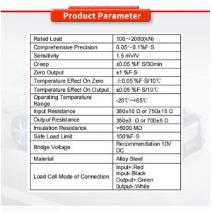 Buy cheap 2.0mV / V Sensitivity UBWP308Y Mechanical Arm Force And Weight Measurement Sensor from wholesalers