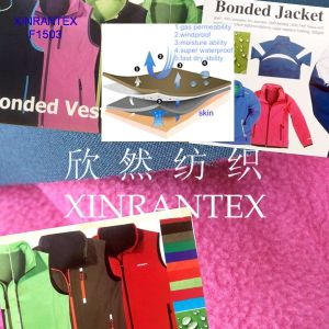 Buy cheap F1503 three layer polyester four ways spandex tpu lamilated with fleece for outdoor jacket from wholesalers