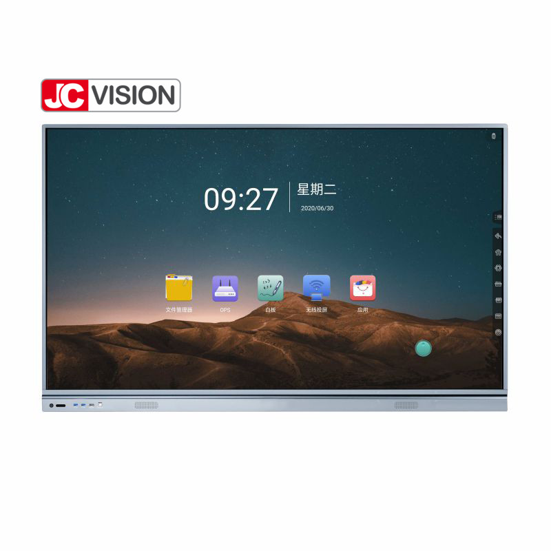 Buy cheap JCVISION 75 Inch JCHUB Interactive Flat Panel with Black/Silver Color IR 20 Points Touch for Education/Conference Using from wholesalers