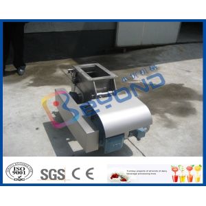 Buy cheap Hammer Type Fruit Crushing Machine , Industrial Fruit Presses And Crushers from wholesalers