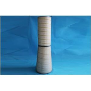 Buy cheap Conical filter cartridge from wholesalers