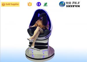 Buy cheap Fashion 1 Seat 9D Virtual Reality Motion Simulator With 360 Interactive Game from wholesalers