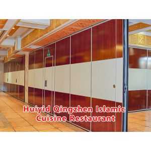 Buy cheap Acoustic Operable Partition with STC Rating 42-56dB and 6061-T6 Aluminum Alloy Frame for Superior Durability from wholesalers