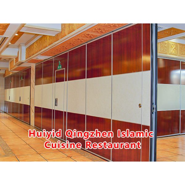 Acoustic Operable Partition with STC Rating 42-56dB and 6061-T6 Aluminum Alloy
