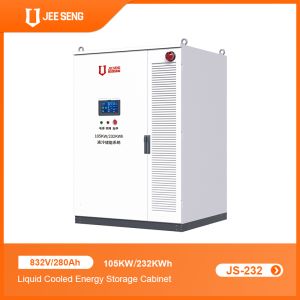 Buy cheap 95% Efficiency 232KWh Comercial Industrial ESS with BMS Monitoring Software and Customized Pv Input Module from wholesalers