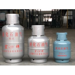 Buy cheap gas container from wholesalers