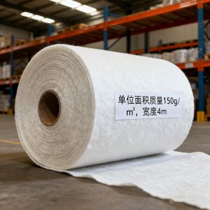 Buy cheap High Permeability PP Nonwoven Geotextile Fabric 200g Filtration Layer In Drainage Geotechnical Material from wholesalers