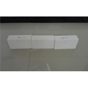 Buy cheap Lightweight Mullite Insulation Brick , Thermal Insulation High Temp Fire Brick product