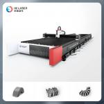 Buy cheap Compact Copper Laser Cutter 4000W 6000W Fiber Metal Laser Cutter With 1G Maximum Acceleration from wholesalers