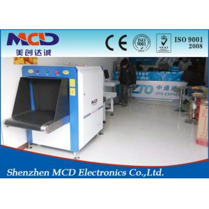 Buy cheap 650*500mm X-ray Airporty Security Detector Screening Equipment from wholesalers