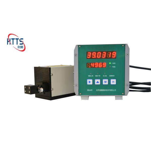 Buy cheap High Precision Real - Time Laser Diameter Measurement Machine Long Life from wholesalers