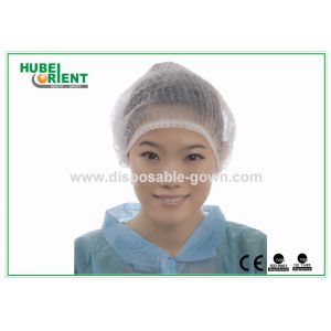 Buy cheap Lightweight Disposable Nonwoven Mob Cap With Double Elastic from wholesalers