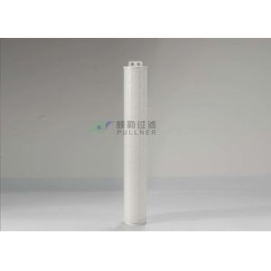 Buy cheap Pullner Manufacturer High Flow Filter Cartridges Industrial Pleated Filter Cartridges With 5 Micron For Oil Exploitation from wholesalers