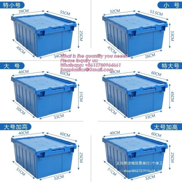 Buy cheap Folding Plastic Stackable Utility Crates 2-Pack, Collapsible Storage Bins With Lids Durable Containers For Home & Garage Organization from wholesalers