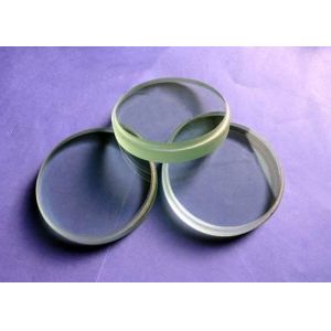 Buy cheap High Temperature Borosilicate Optical Quality Glass Transparent 3mm Thickness from wholesalers