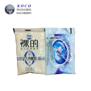 KOCO Fully automatic side sealing liquid packaging machine packaging capacity