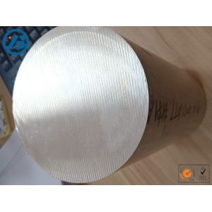 Buy cheap High Strength Customized Magnesium Alloy Bar/Rod, ISO9001, CE, SGS from wholesalers