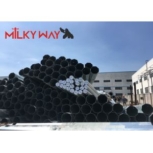 Buy cheap Conoid Multi-pyramidal Columniform Polygonal or Conical Power Transmission Poles in Various Sizes from wholesalers