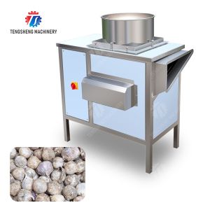 Buy cheap Garlic splitting machine minced garlic processing production Line from wholesalers