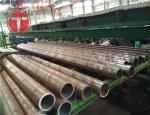 Buy cheap Hot rolled for structural purpose Seamless steel tubes  as per GB/T 8162 from wholesalers