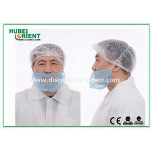 Buy cheap Disposable 10gsm Single Elastic Nonwoven Beard Cover from wholesalers