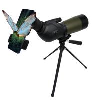 Buy cheap Monocular Double Focusing Bird Spotting Scope 20-60X60 Professional Hunters product