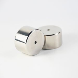 Buy cheap Diametrically Strong Nickel Plated Neodymium Magnets from wholesalers