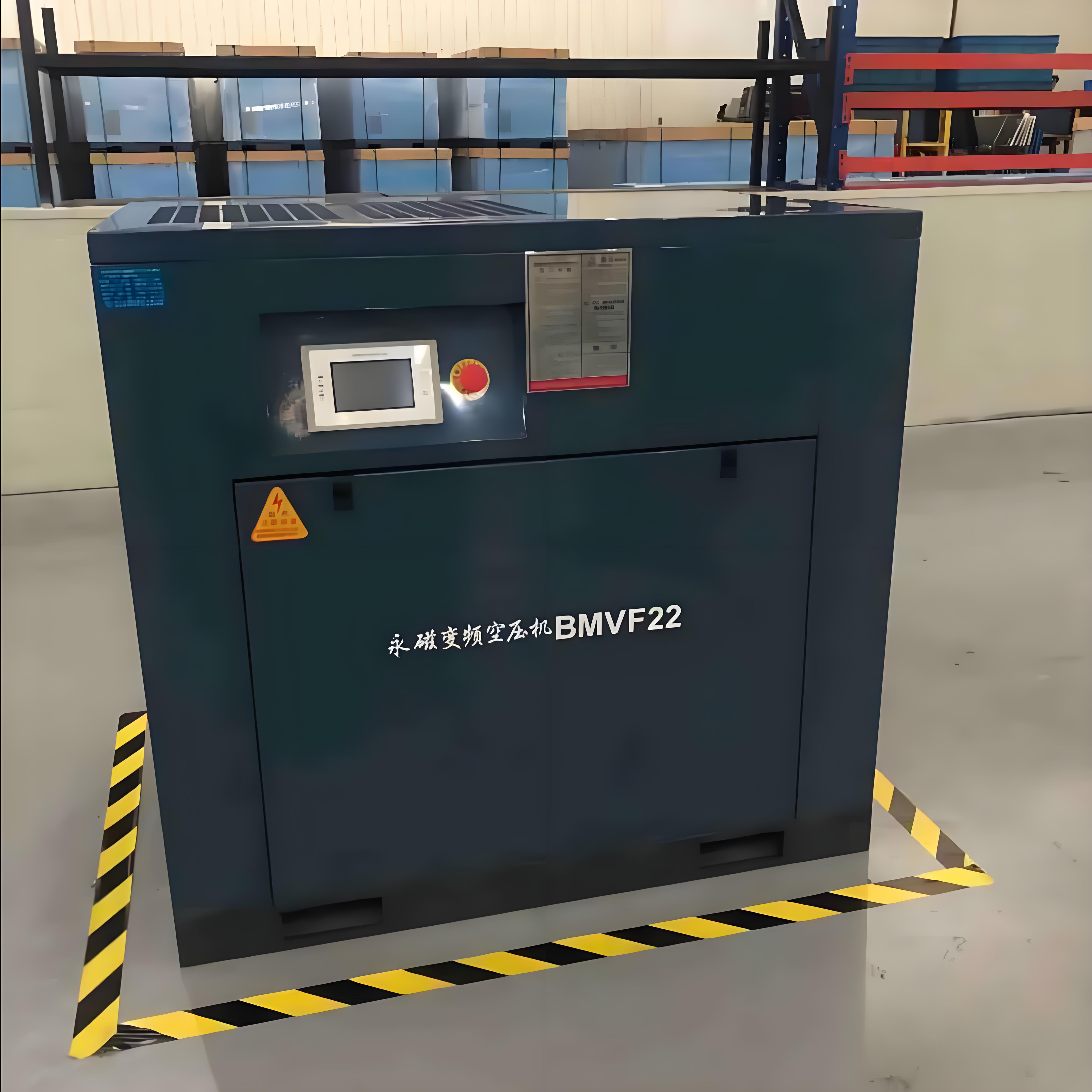 Buy cheap Air compressor suitable for precision machining from wholesalers