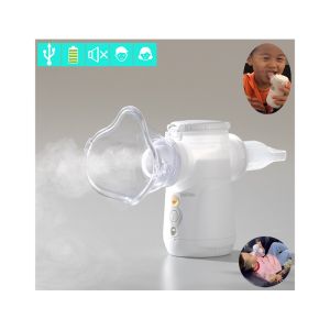Innovative Electric Portable Mesh Nebulizer Machine 1.8μm - 3.6μm Fine Particles