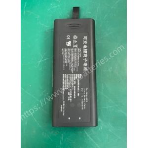 Buy cheap Mindray Beneview T5 Compatible Rechargeable Li-ion Battery 11.1V 4500mAh for Medical Equipment from wholesalers