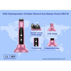 Buy cheap Rf Ems Electroporation Wrinkles Remove Eye Home Use Beauty Device from wholesalers