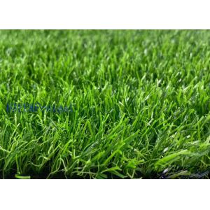 Buy cheap Custom Artificial Landscaping Synthetic Grass PP Woven Outdoor product