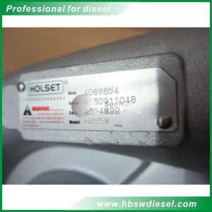 Buy cheap Holset HX55W Turbo Cummins M11 turbocharger 4089854  4036915  4024822 from wholesalers