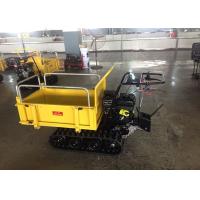 Buy cheap Mechanical Transmission Case Concrete Dumper , Auto Turning Powered Wheelbarrow product