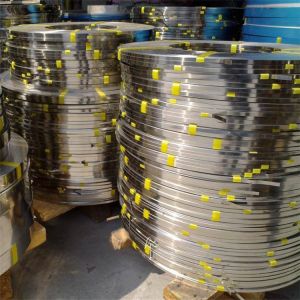 Buy cheap Mirror Surface Cold Rolled Stainless Steel Coil 3mm Thickness from wholesalers