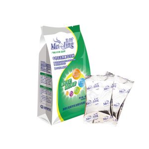 Buy cheap GMP HACCP Organic Powdered Goat Milk With High Calcium from wholesalers