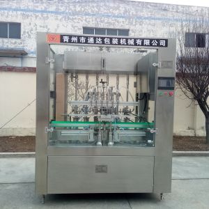 Buy cheap Small Ketchup Sachet Packing Machine , Soy Sauce Bottling Equipment from wholesalers