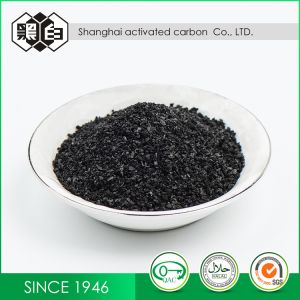 Buy cheap Iodine 1000mg/G Coal Based Granular Activated Carbon For Solvent Recovery from wholesalers