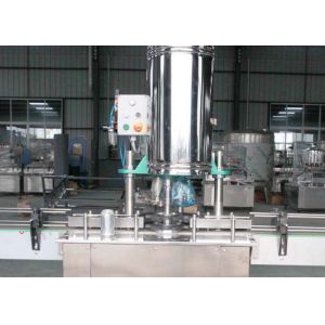 Buy cheap Beer Aluminum Can Capping Machine Auto Filling Machine 2000kg Weight from wholesalers