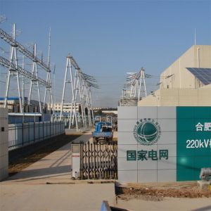 Buy cheap 10KV Hot Dip Galvanized Electrical Power Substation Steel Structures from wholesalers