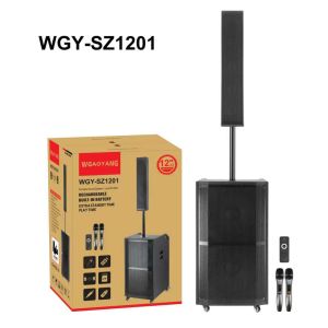 Buy cheap 12 inch portable karaoke speaker from wholesalers