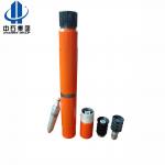 Buy cheap API Oilfield Stage cementing tool /stage cementing collar/API casing cementing accessories manufactures from wholesalers