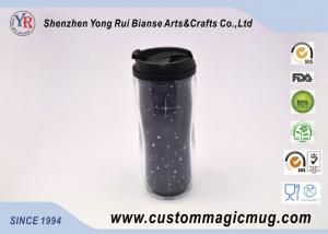 Buy cheap Customizable Large Double Wall Mugs Plastic With Interlayer 12oz 350ml product