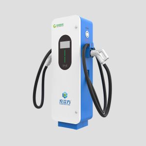 Buy cheap CCS Type 2 EV Car Charger Floor Mounted 160KW Fast DC EV Charging Station from wholesalers
