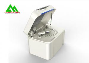 Buy cheap Medical Automatic Feces Stool Analyzer For Hospital Integrated Design product