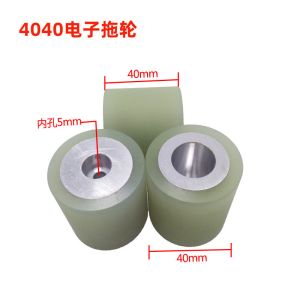 4040 High Precision Rubber Press Rollers The Ultimate Solution for Cylindrical