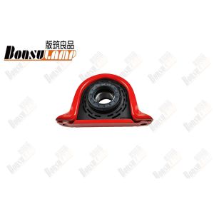 Center Bearing Assembly 700P NPR/FTR/4HK1/4HF1 OEM 8-98020880-0 8980208800