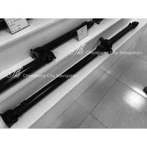 Buy cheap Original CHANA Prop Transmission Drive Shaft OEM 23931765 for Wuling Sunshine B15 B12 from wholesalers